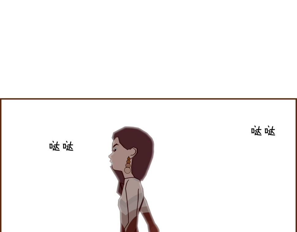 恋爱铃漫画,第189话 好好生活的方法6图