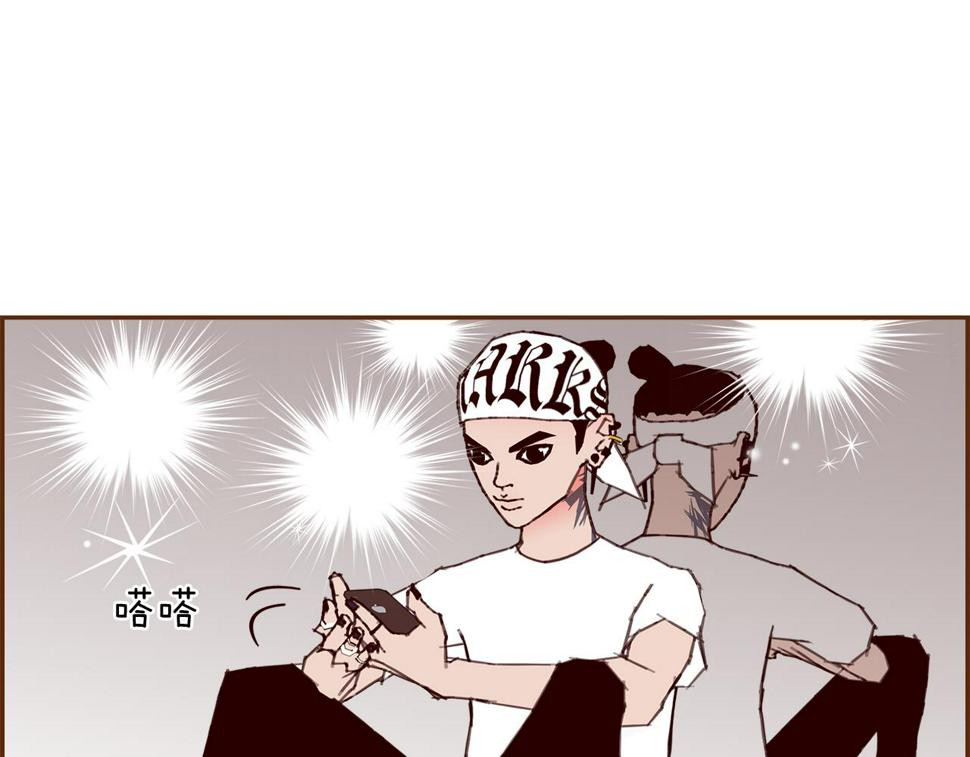 恋爱铃漫画,第191话 恋爱铃26图