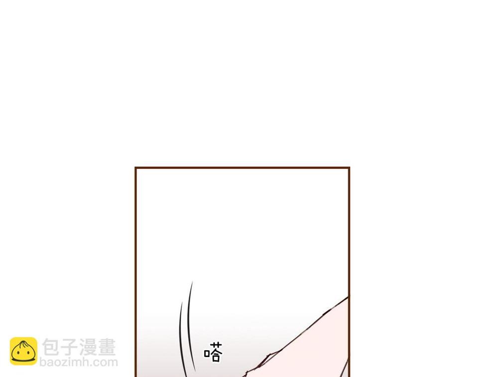 恋爱铃漫画,第191话 恋爱铃87图