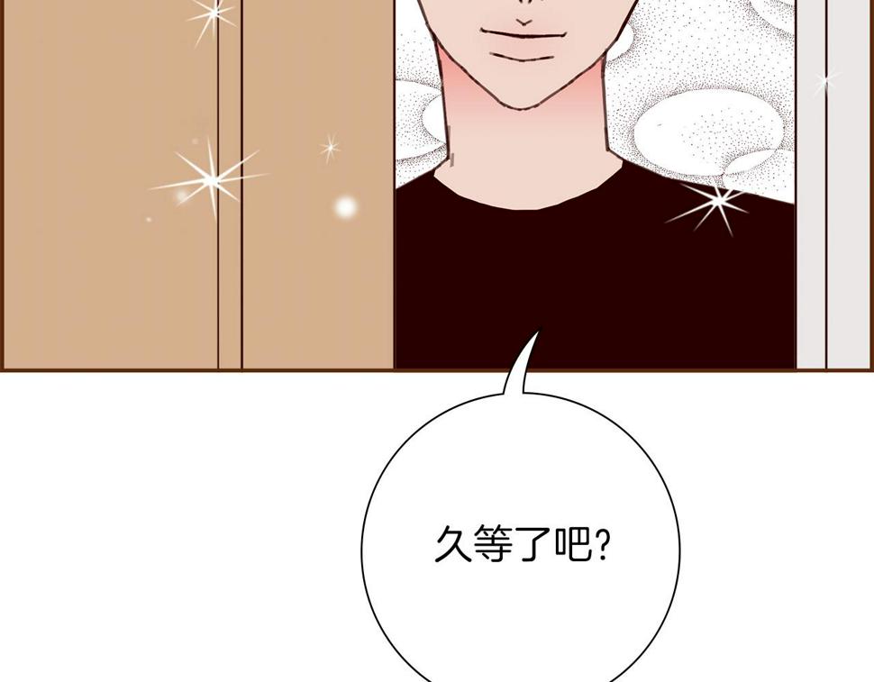 恋爱铃漫画,第198话 直播采访30图