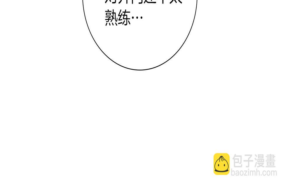 恋爱铃漫画,第198话 直播采访34图