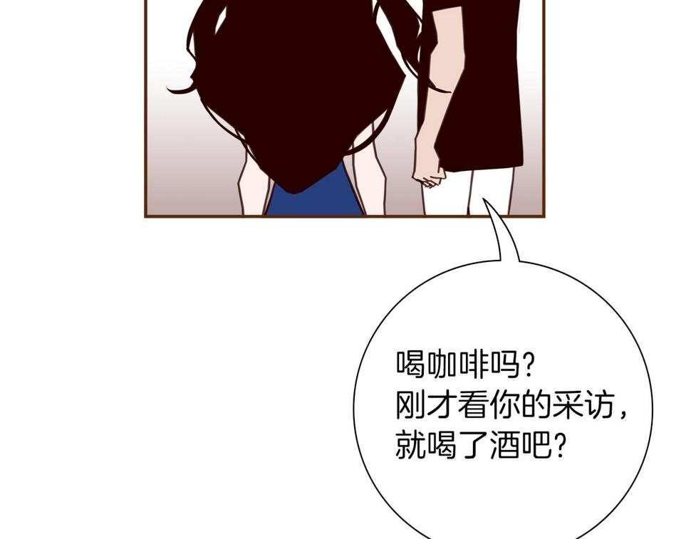 恋爱铃漫画,第198话 直播采访58图