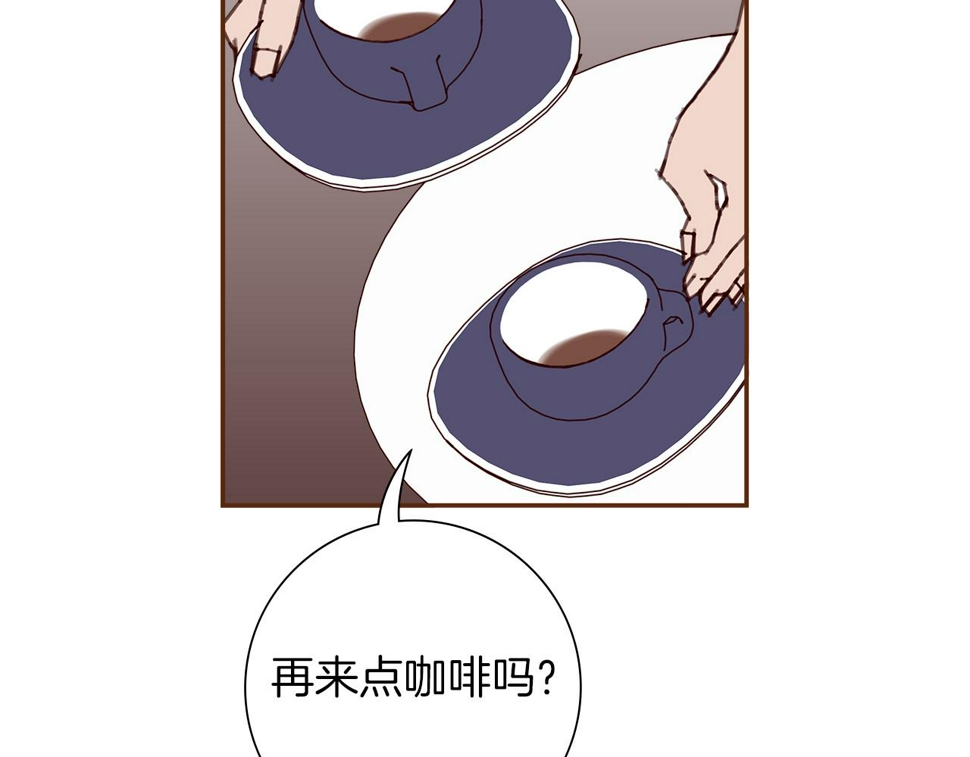 恋爱铃漫画,第199话 谢幕286图