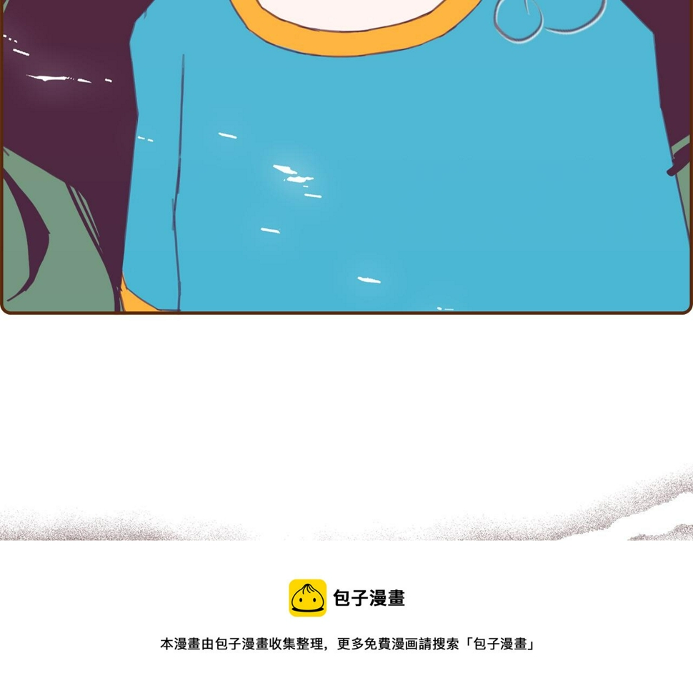 恋爱铃漫画,第199话 谢幕2103图