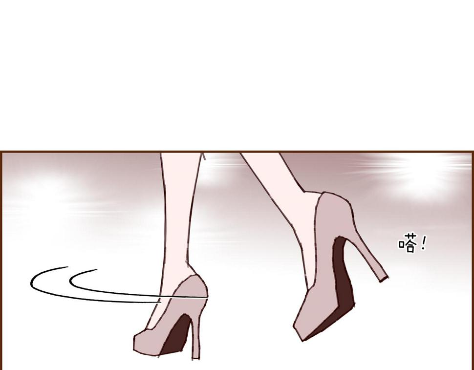 恋爱铃漫画,第200话 向前4图