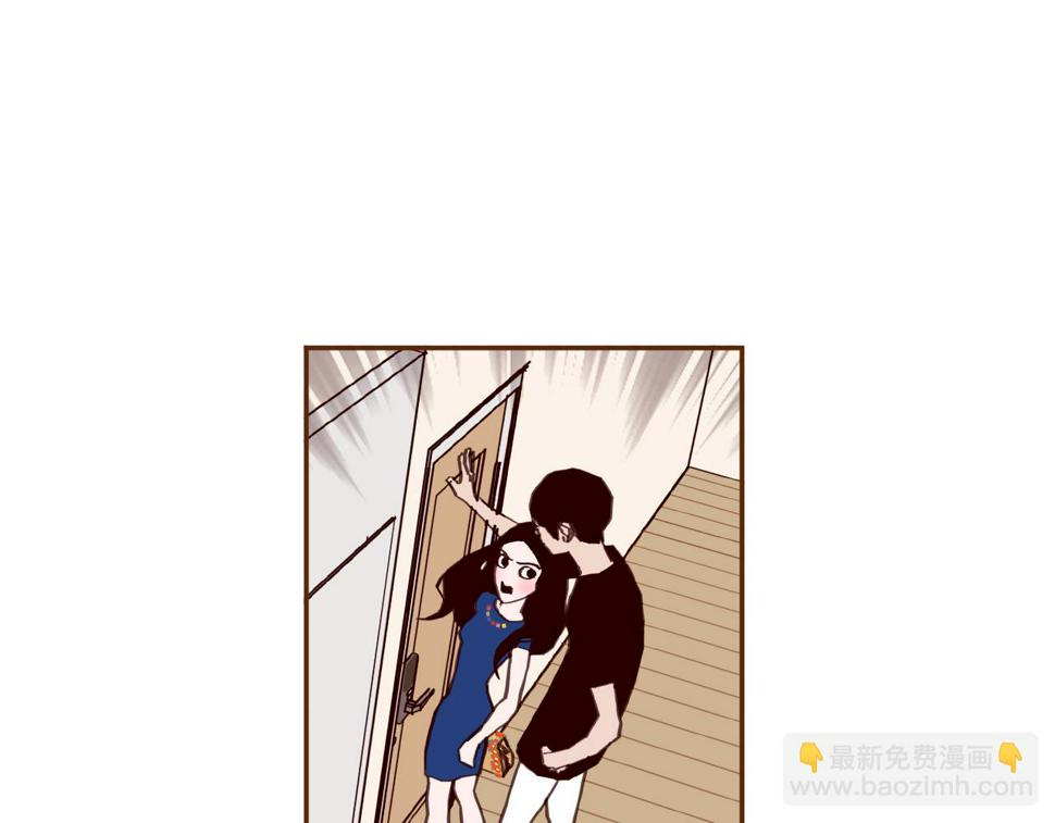 恋爱铃漫画,第200话 向前62图