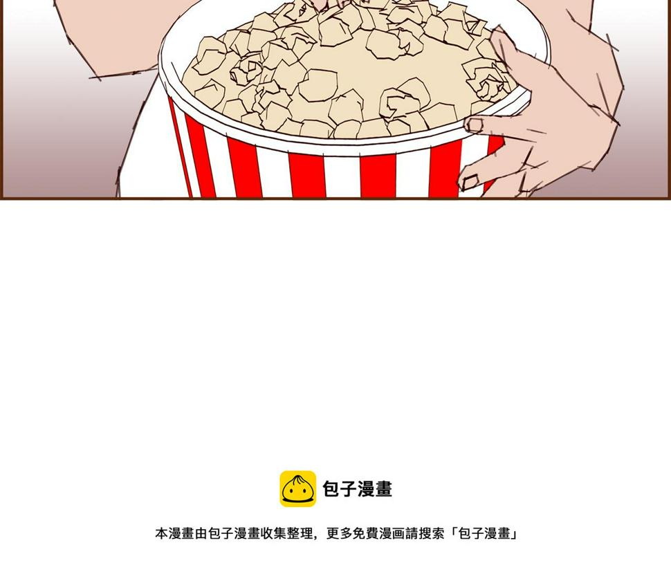 恋爱铃漫画,第202话 私生粉50图