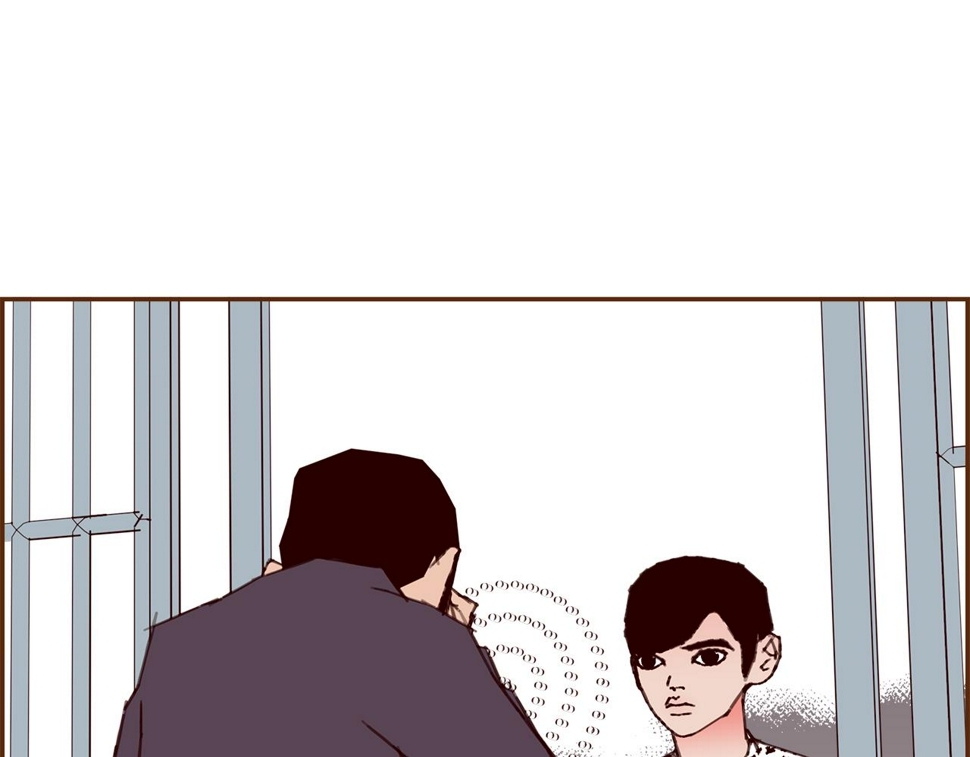 恋爱铃漫画,第203话 练习24图