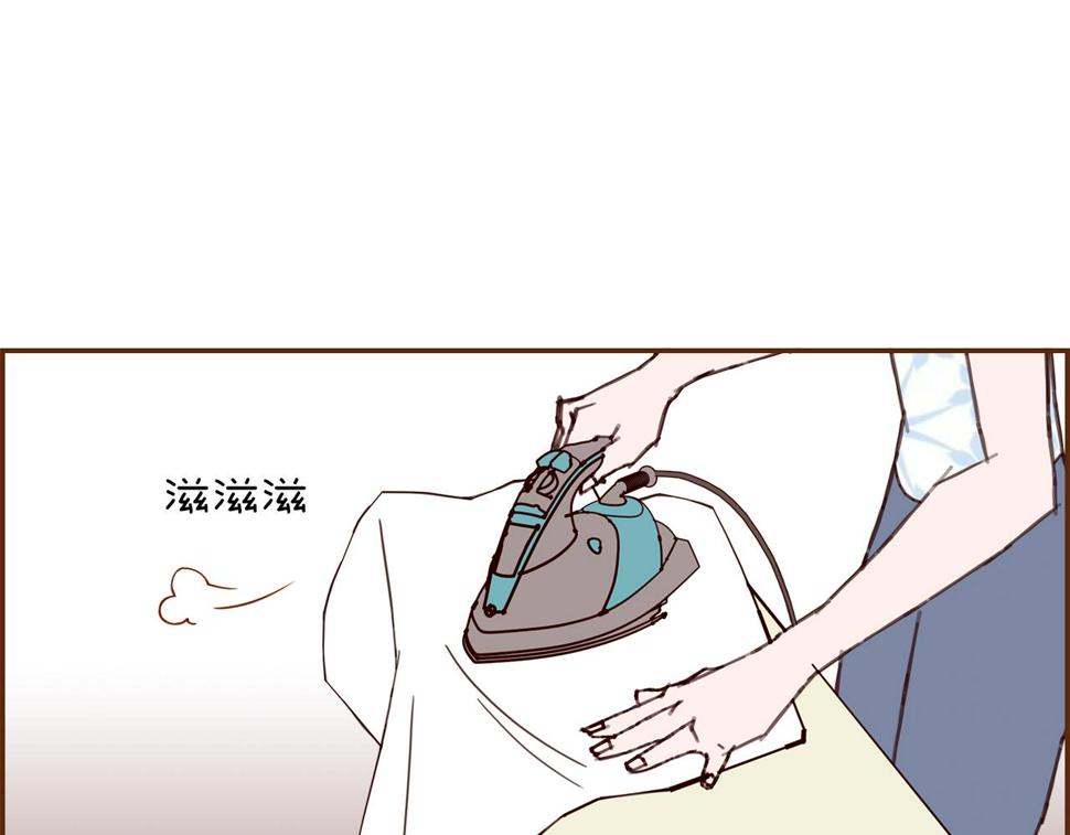 恋爱铃漫画,第204话 夫人4图