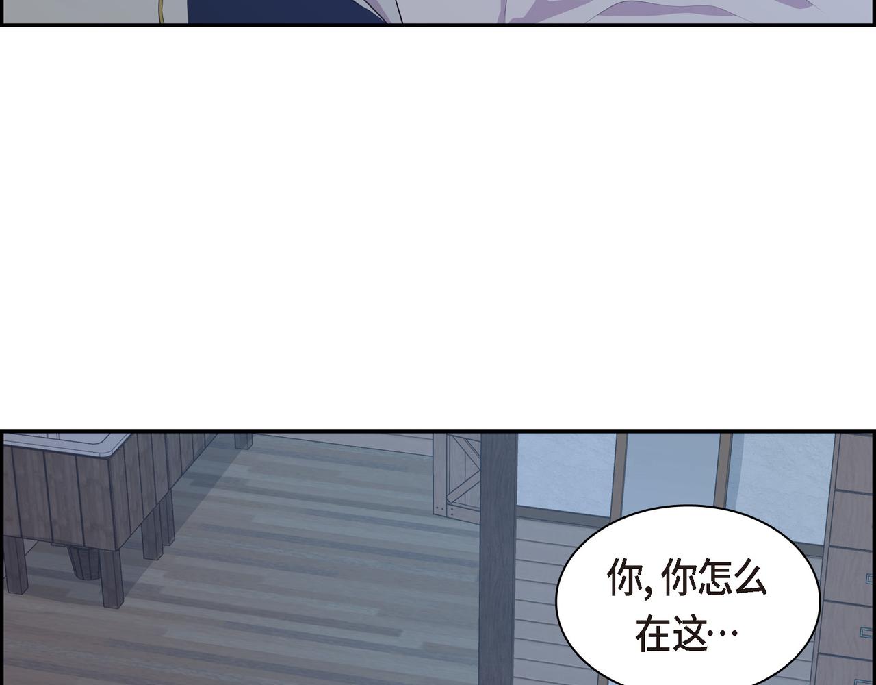 烈火重燃漫画免费观看下拉式漫画,第4话 标记115图