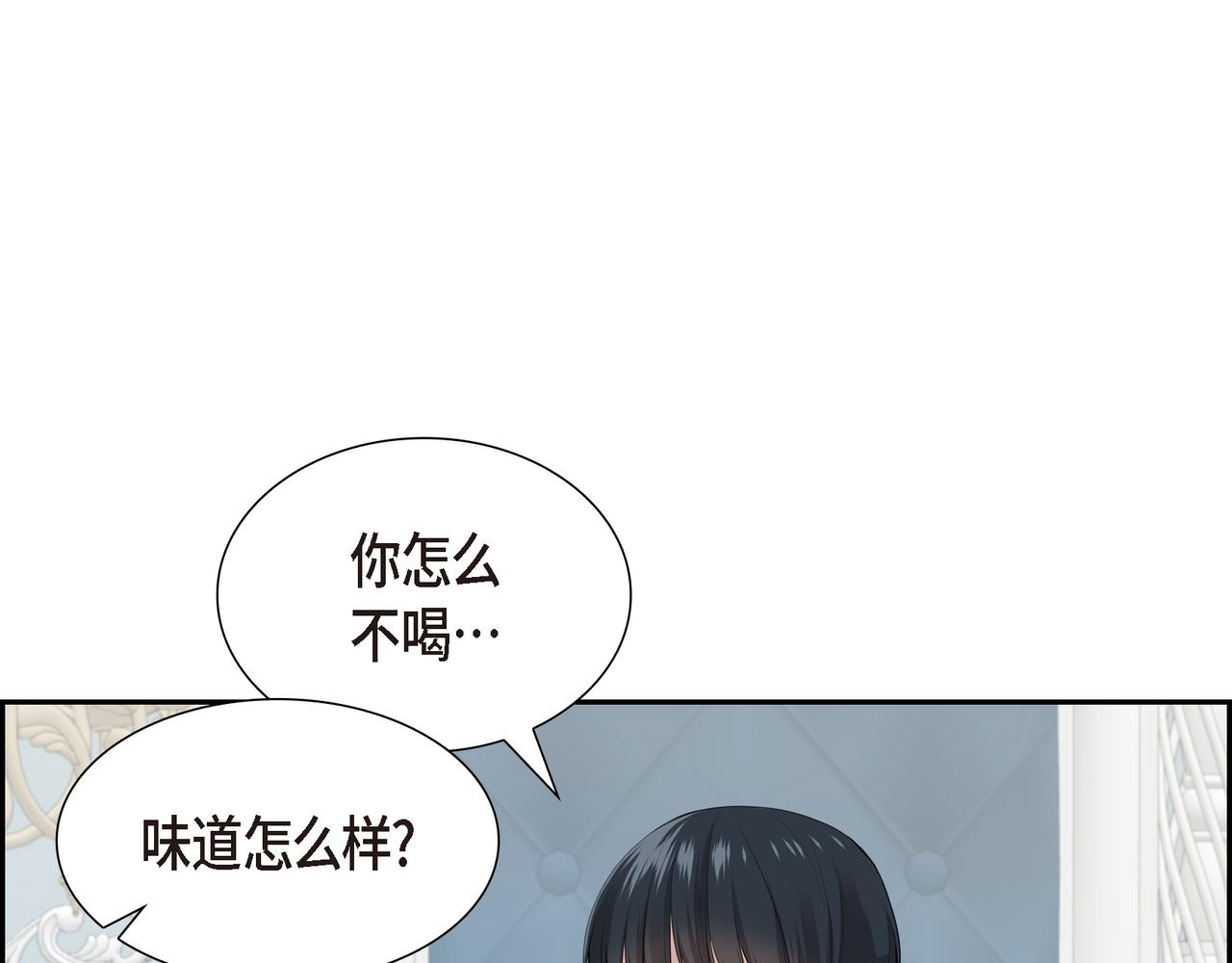 烈火重燃短剧免费观看2023年更新漫画,第31话 我给你买19图