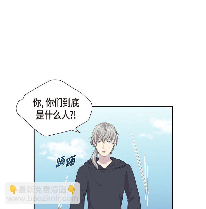 烈火战马漫画,40 这次不要拦着我27图