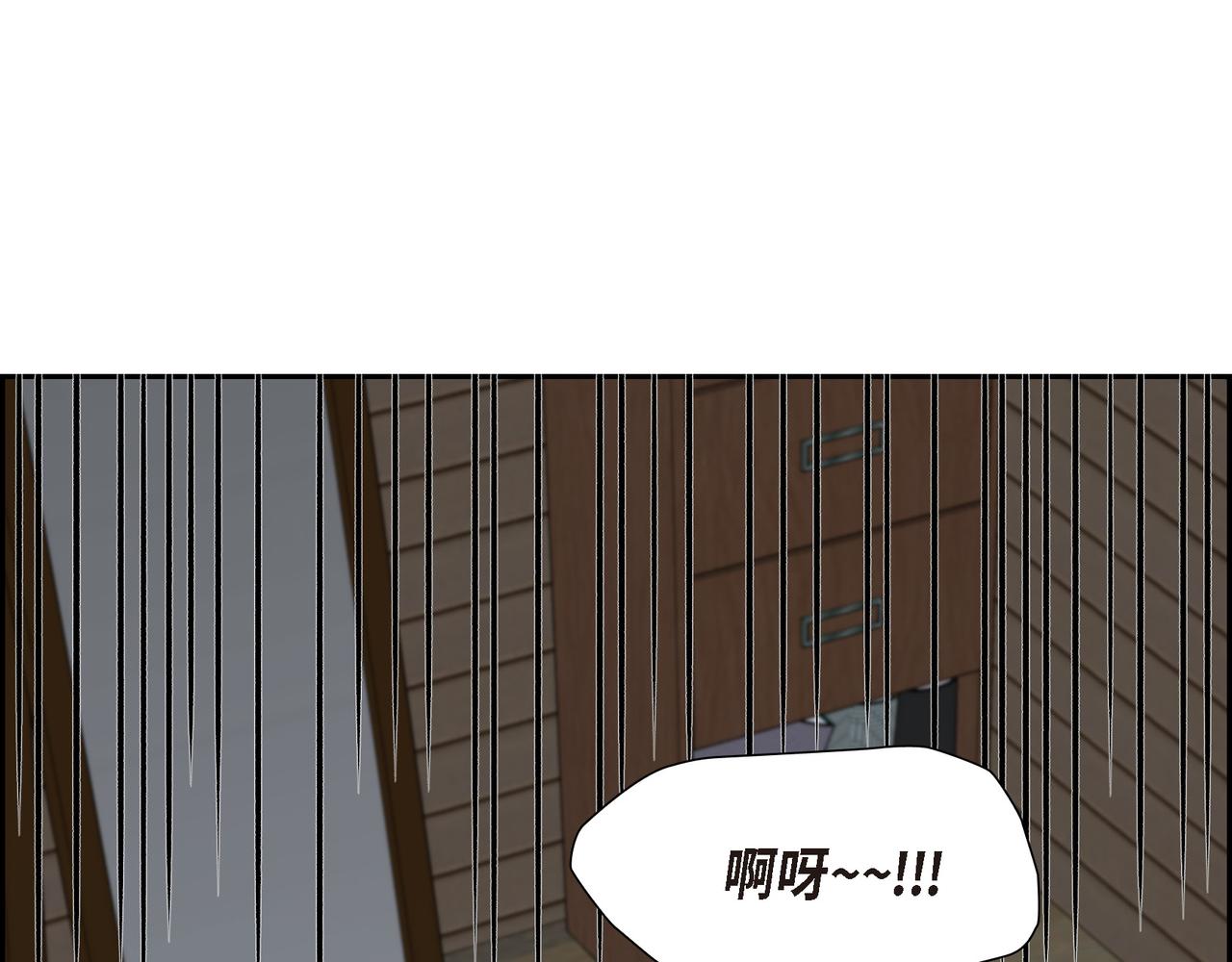 烈火战士连续剧漫画,第5话 别把我当孩子38图