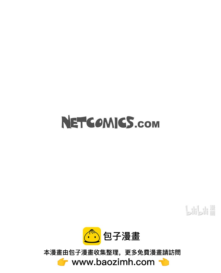 烈火战马漫画,42 果然是按照原著61图