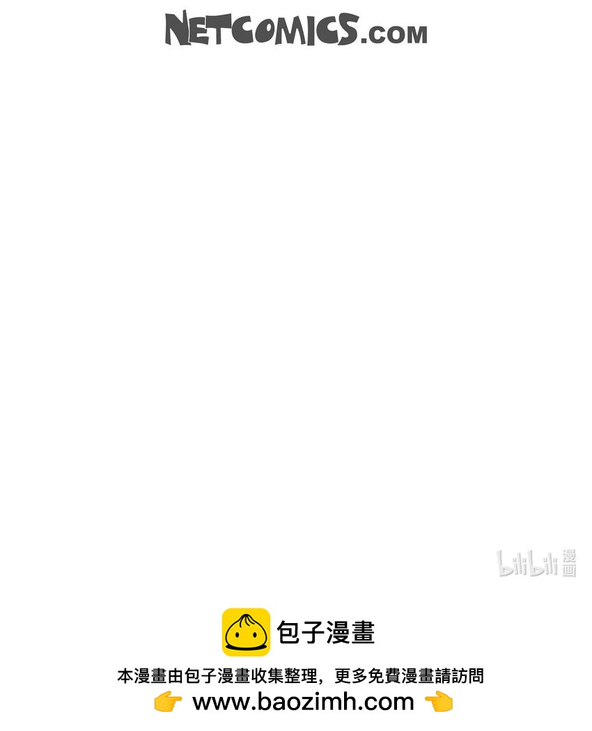 烈火重燃漫画,44 以后会如何发展？63图