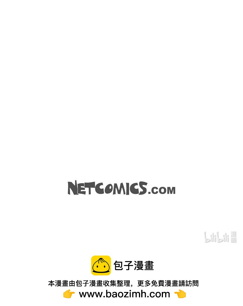 烈火重燃漫画免费观看下拉式漫画,45 心里很别扭65图