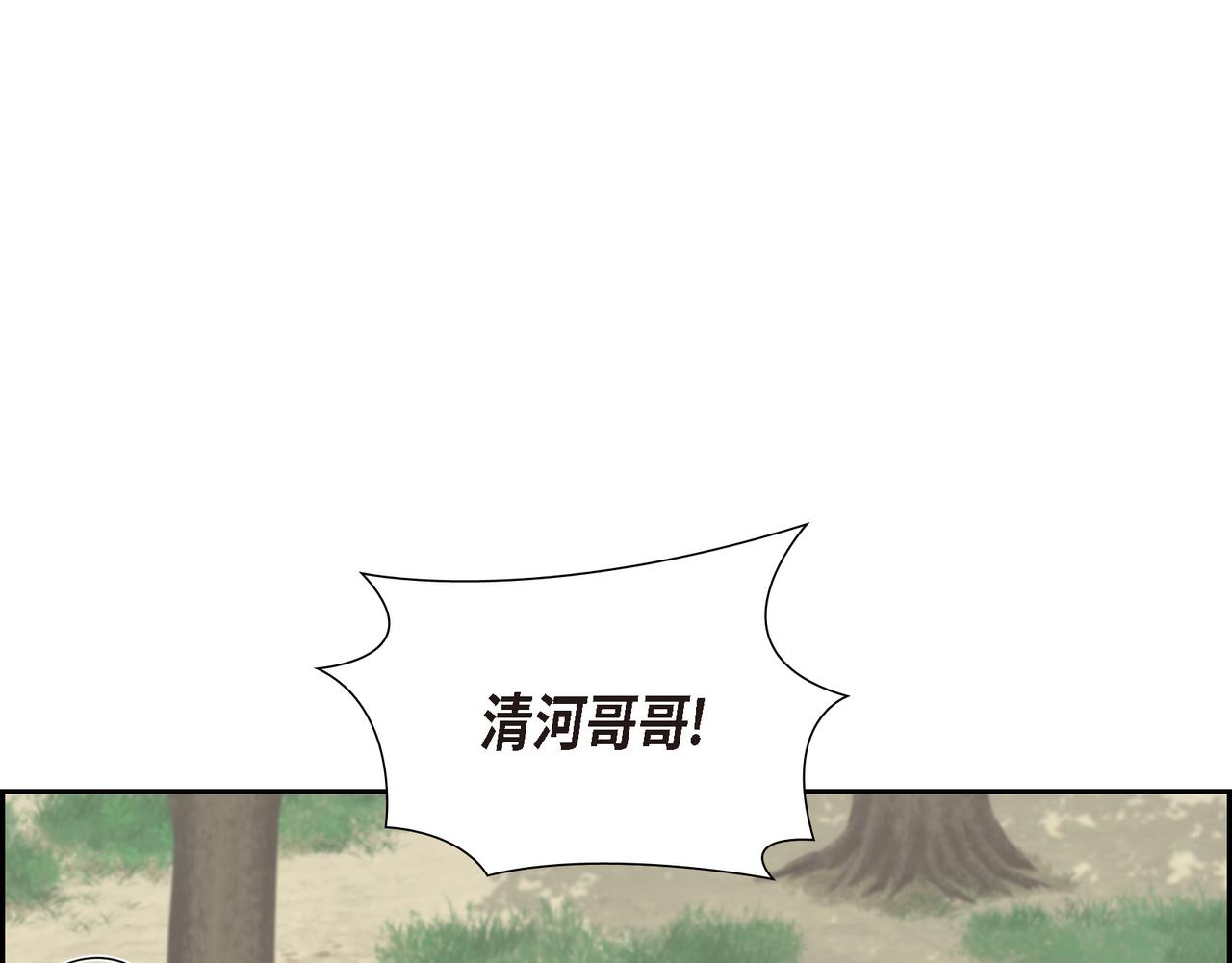 烈火重燃漫画免费观看下拉式漫画,第9话 看起来像个骗子65图