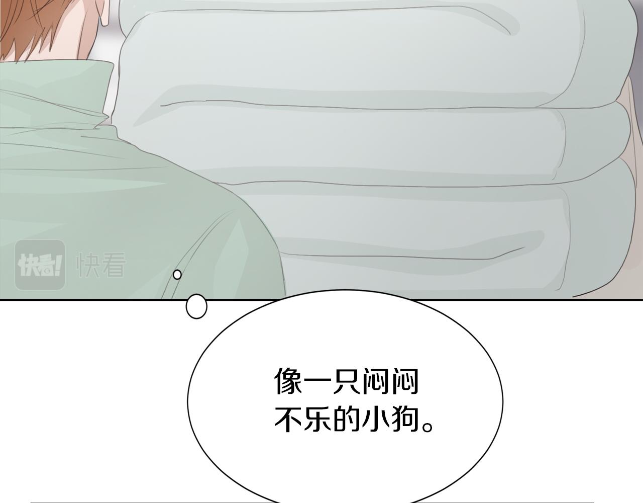 零居关系漫画,第4话 玩弄？修复194图