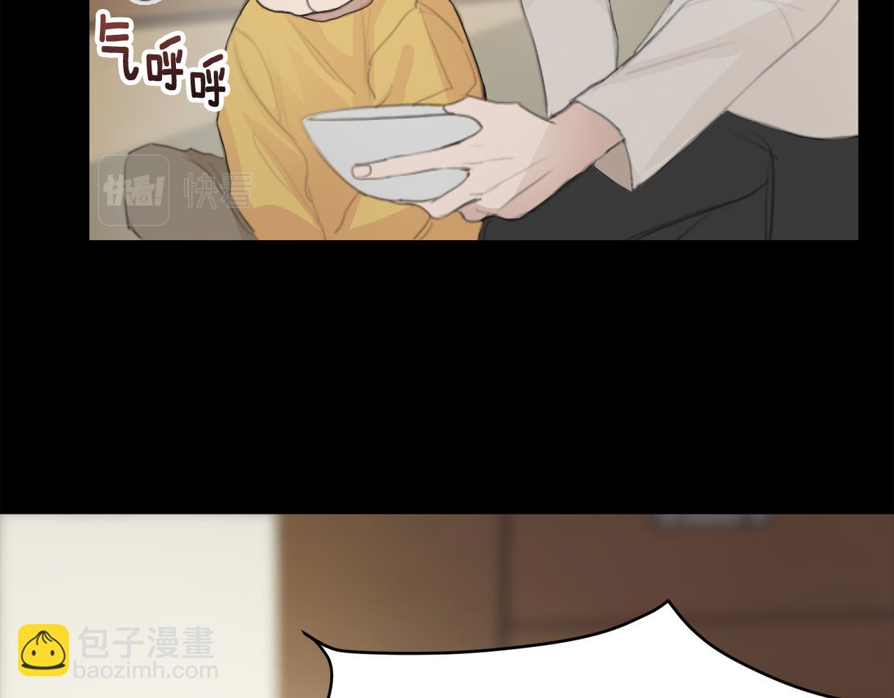 零居关系漫画,第4话 玩弄？修复88图