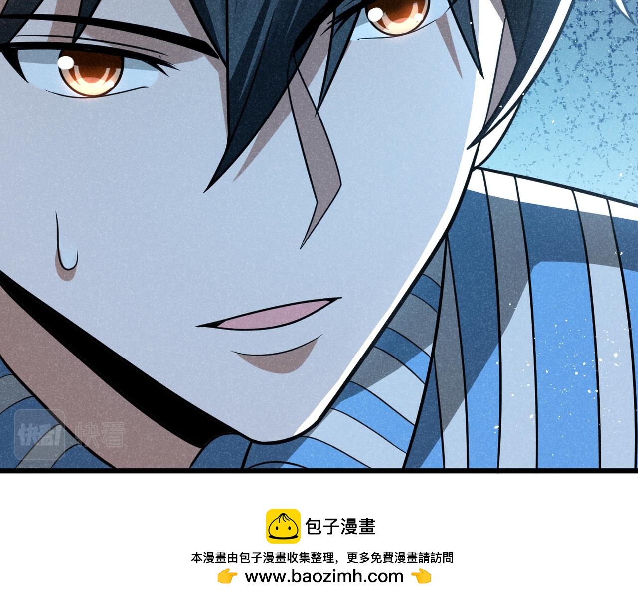 灵气爆发的我只好觉醒成神漫画,第5话：吞噬兽104图