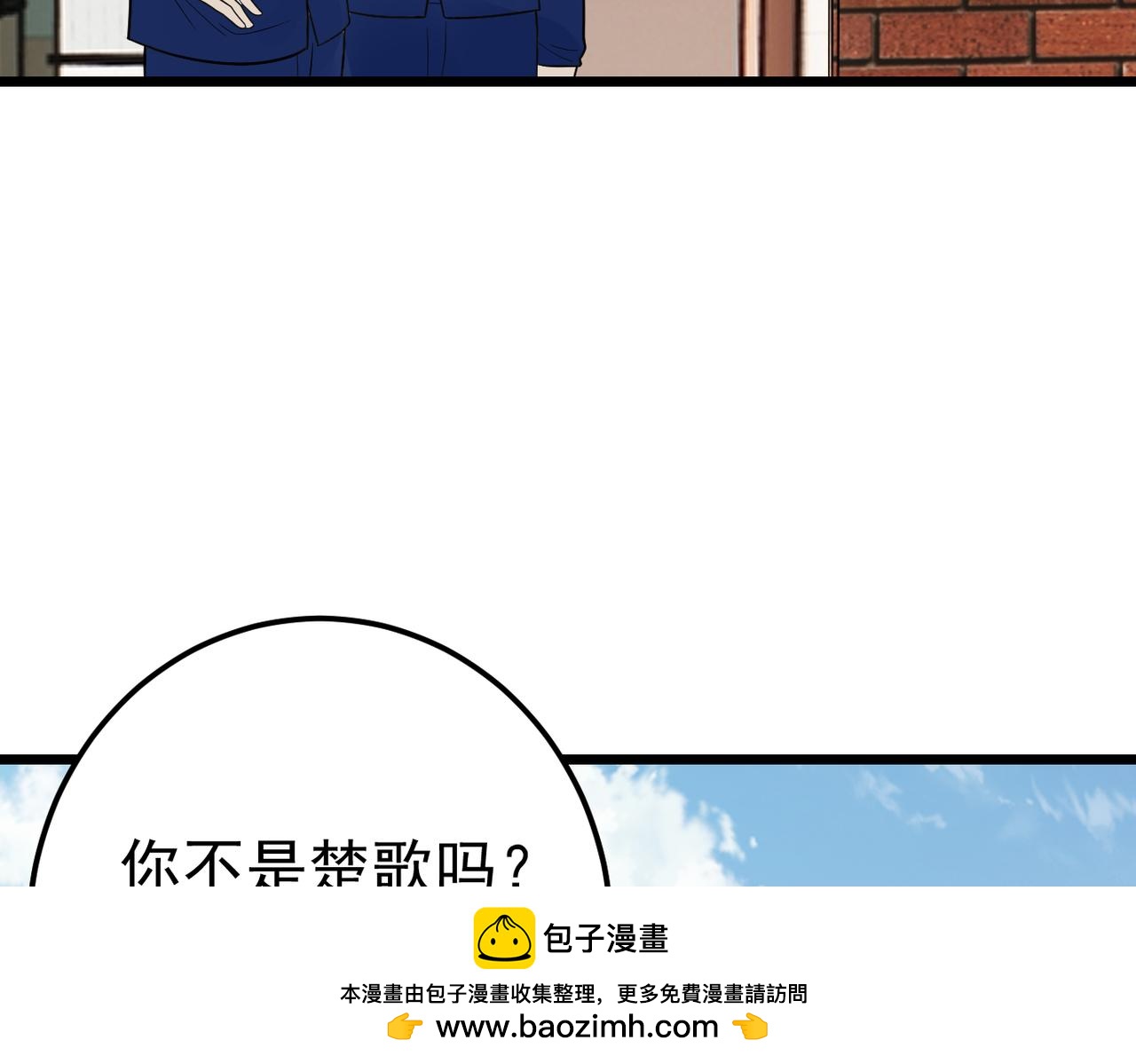 灵气爆发的我只好觉醒成神漫画,第6话：尝试修炼104图