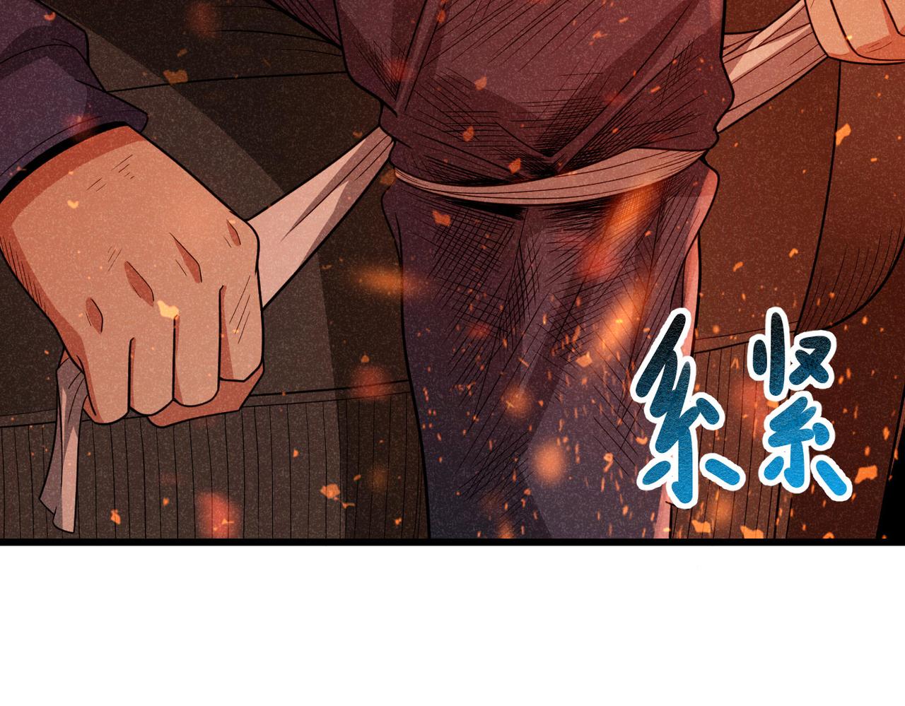 灵气爆发的我只好觉醒成神漫画,第8话：红头盔130图