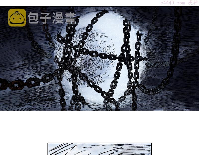 灵墟漫画,52 月影（上）33图