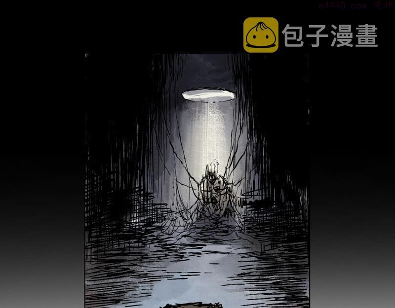 灵墟漫画,52 月影（上）8图