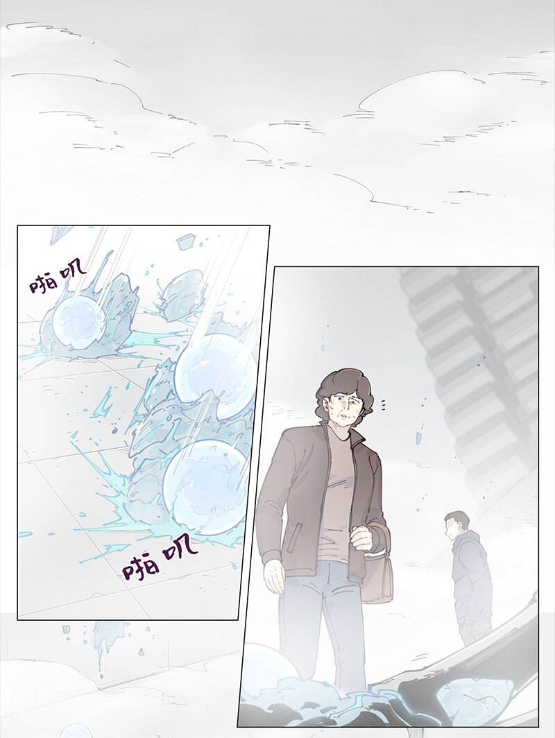 临界质量漫画,【第13谈】 不入虎穴，焉得虎子。20图