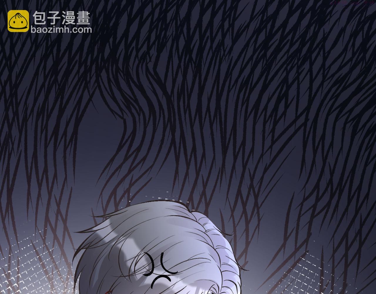 这条咸鱼她是满级大佬漫画,第150 二哥与狗36图