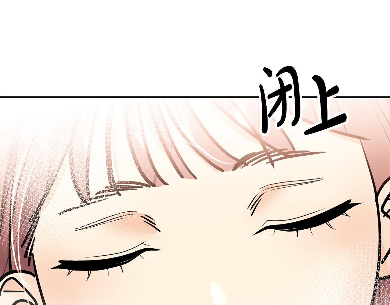 美妆皇后漫画,第1话 梦想167图