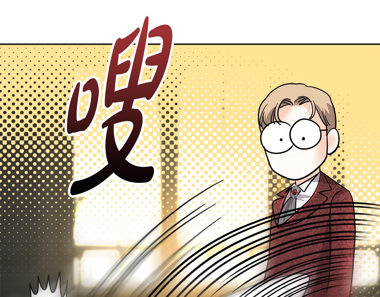 美妆皇后漫画,第35话 探病149图