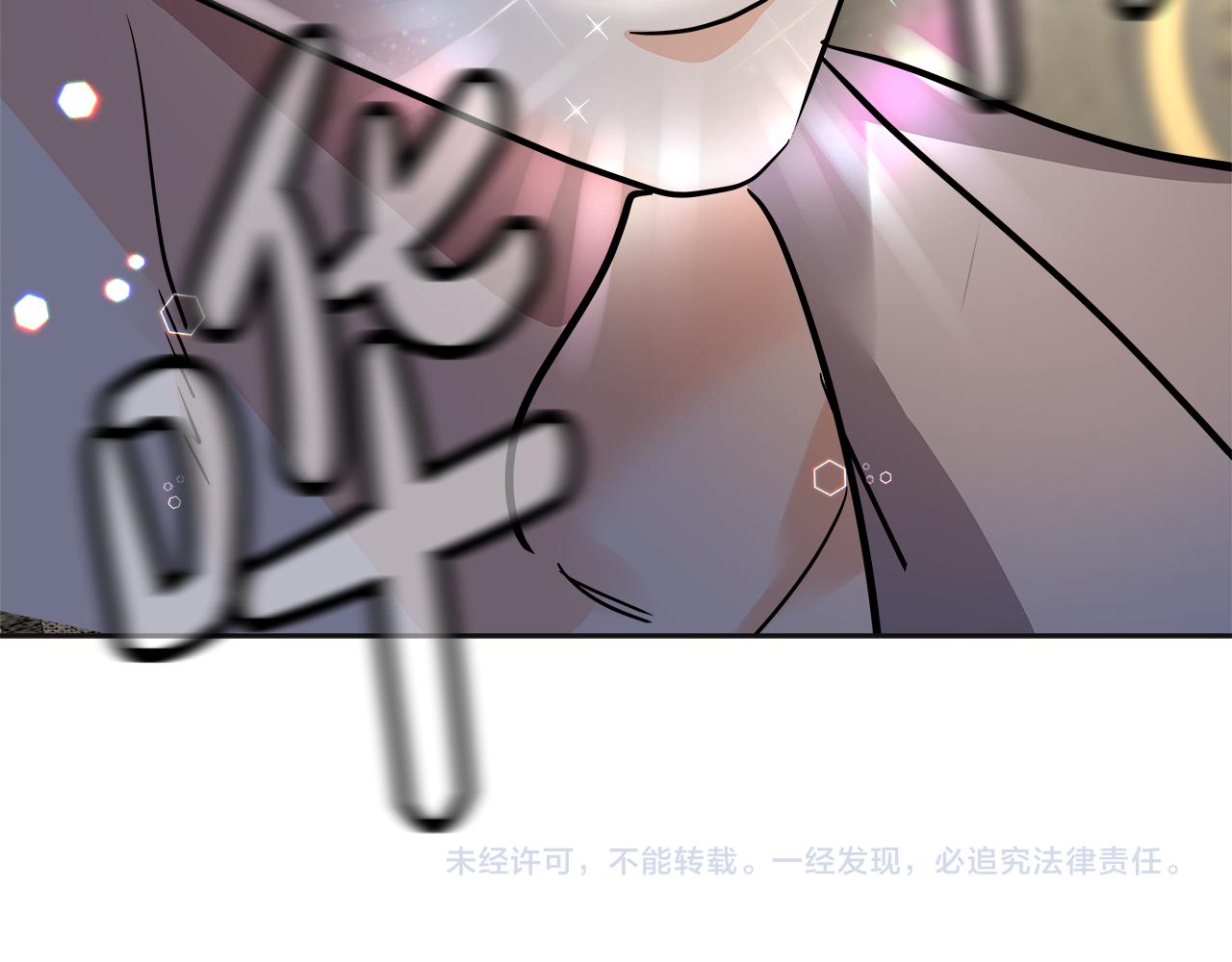 美妆皇后漫画,第35话 探病272图