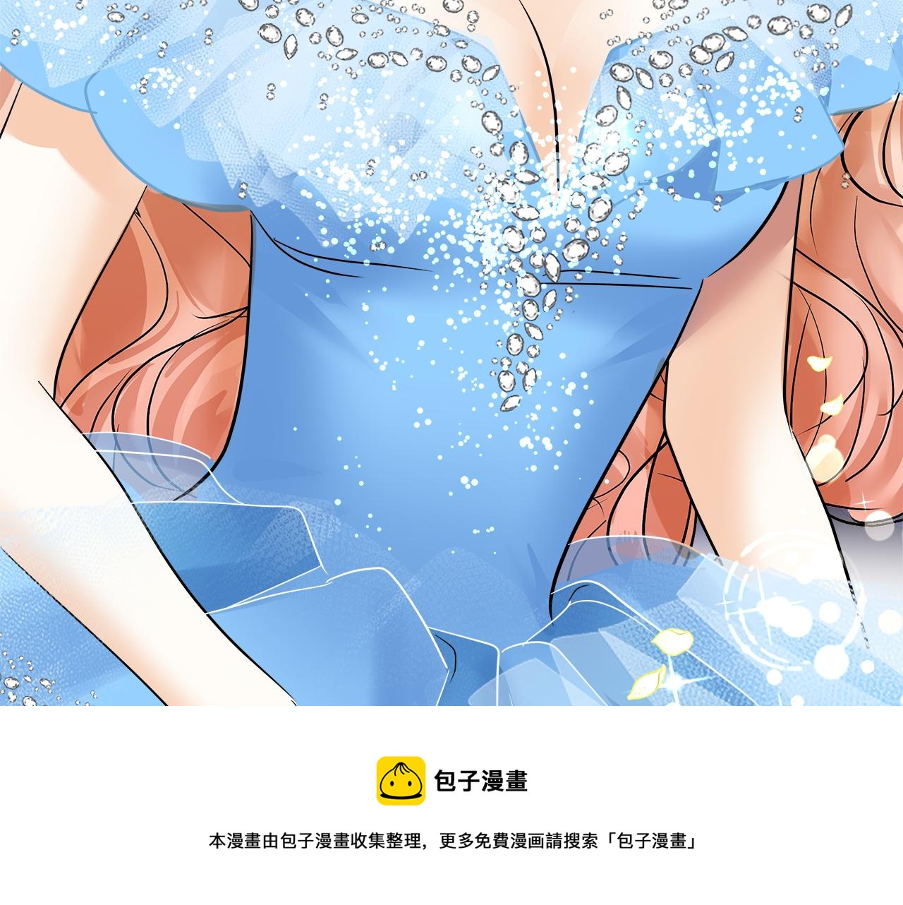 美妆皇后漫画,第47话 好戏156图