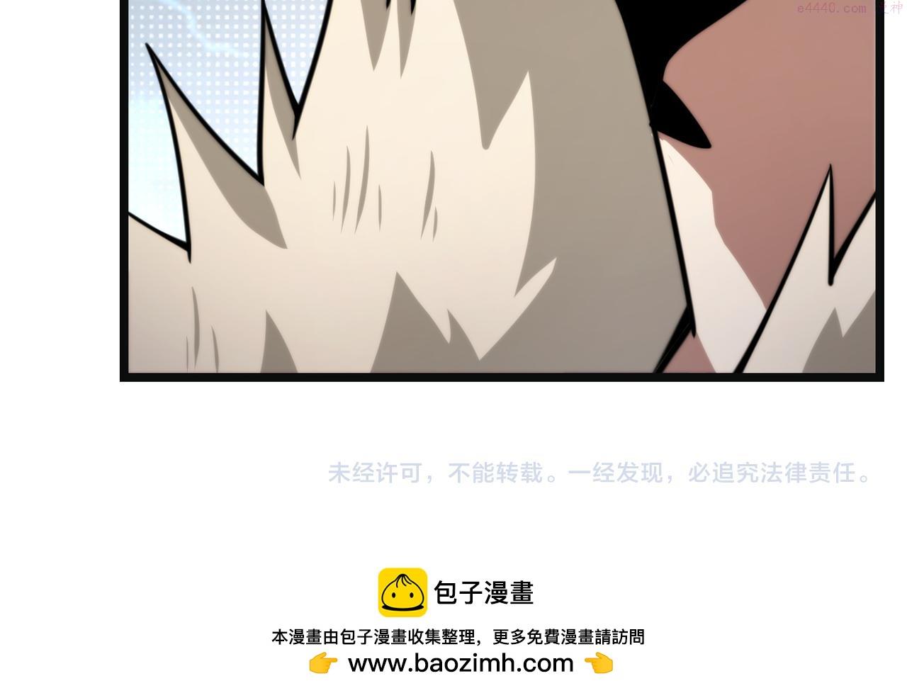 万物合一漫画,第七十五话 玩弄命运141图