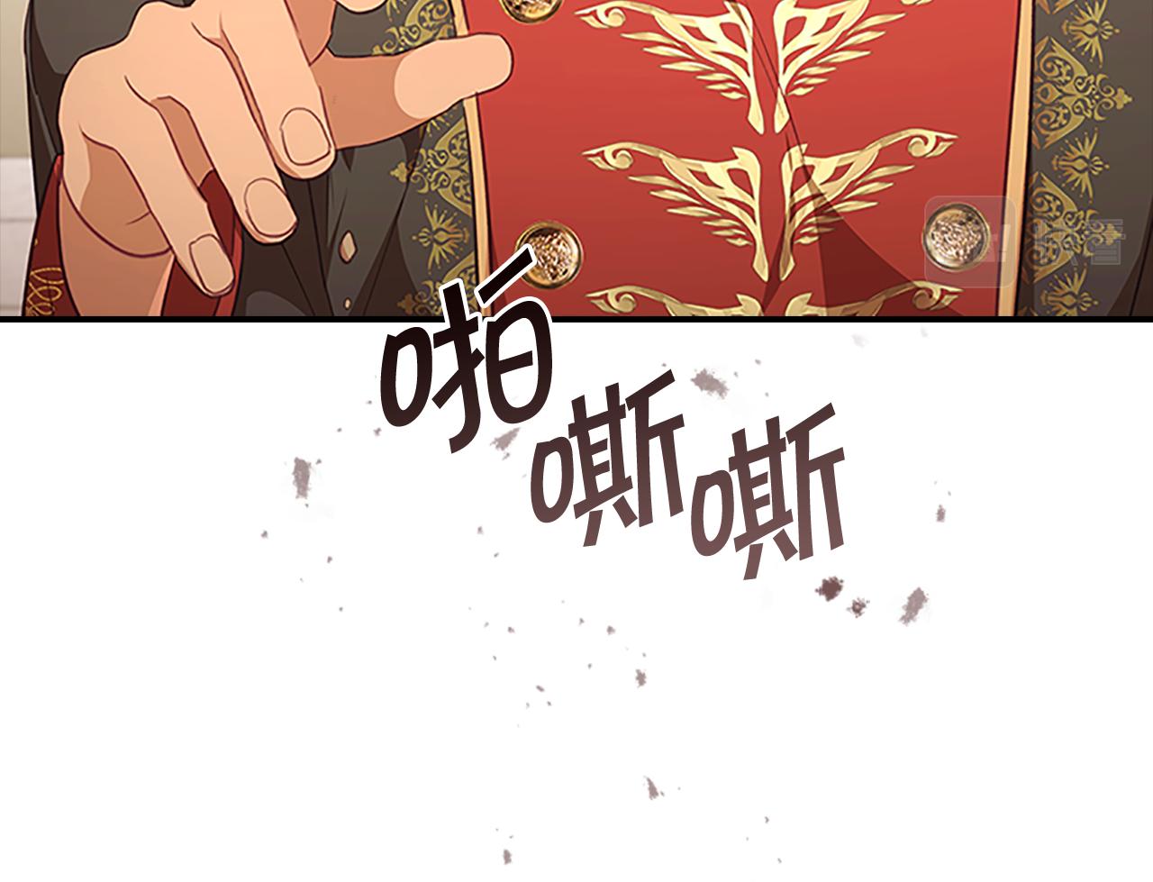 奶萌魔力小公主漫画怎么画漫画,第131话 兄妹相见！修复184图