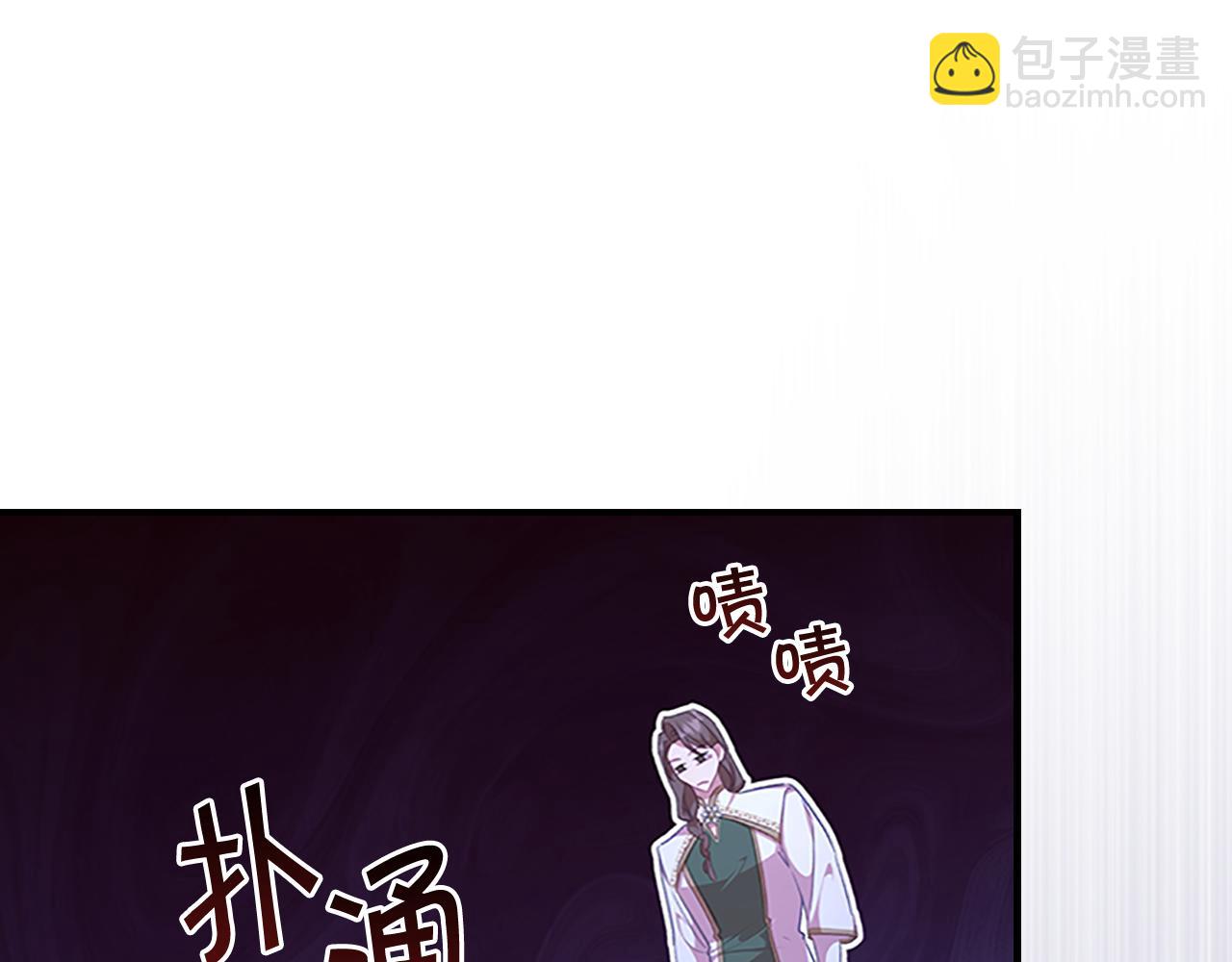 奶萌魔力小公主漫画怎么画漫画,第131话 兄妹相见！修复57图