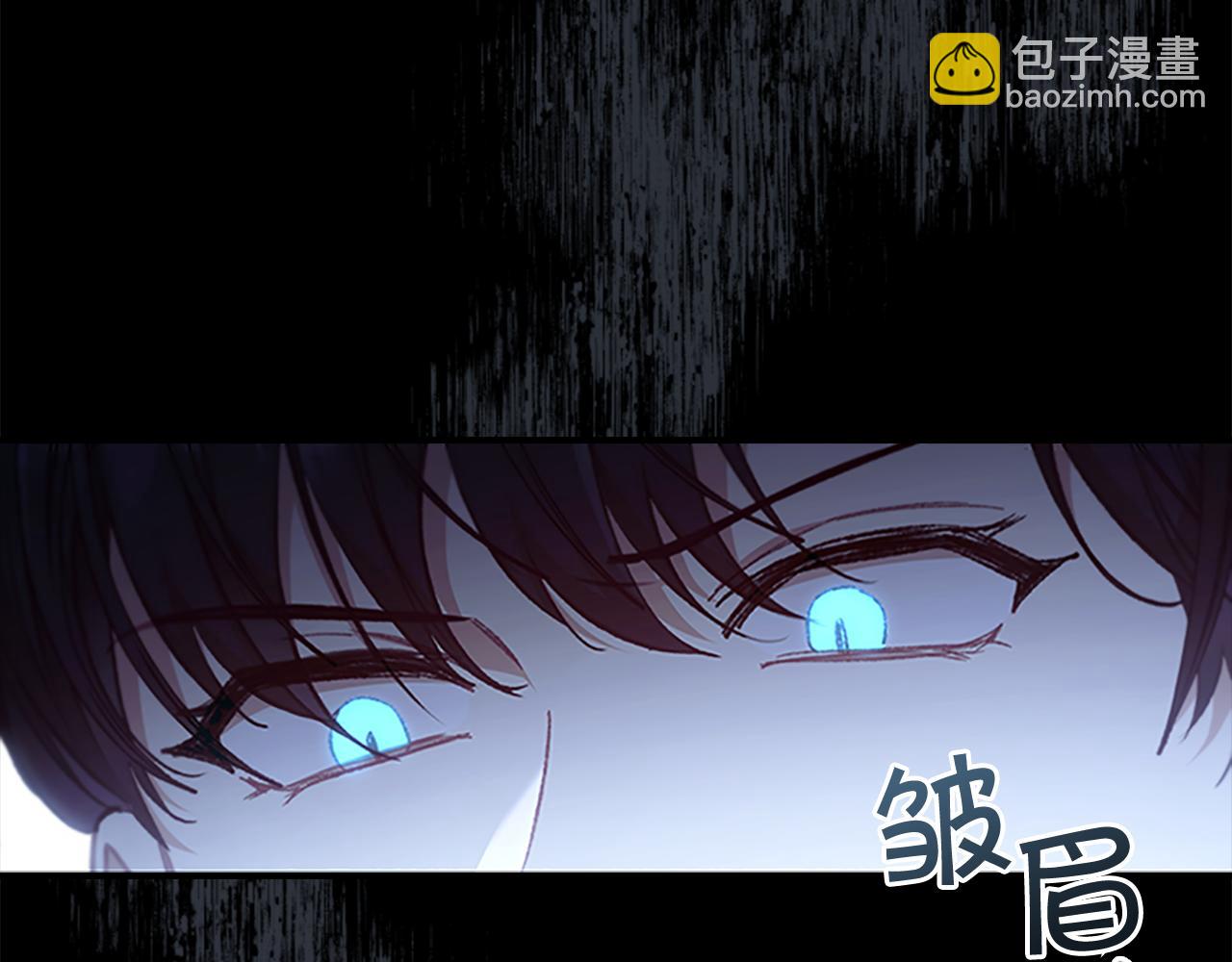 奶萌魔力小公主漫画怎么画漫画,第131话 兄妹相见！修复82图