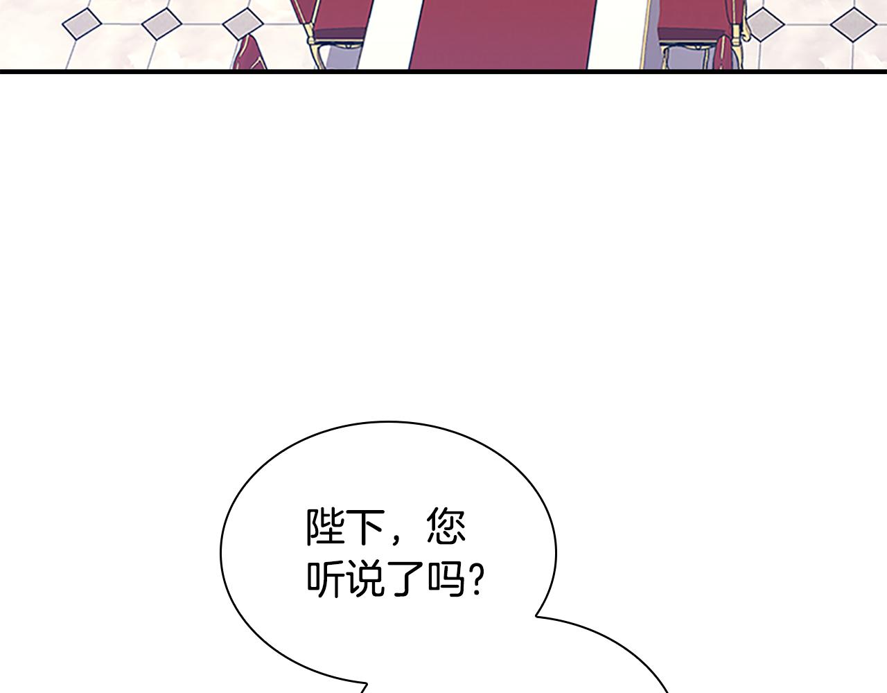 奶萌魔力小公主漫画怎么画漫画,第132话 15岁之约修复29图