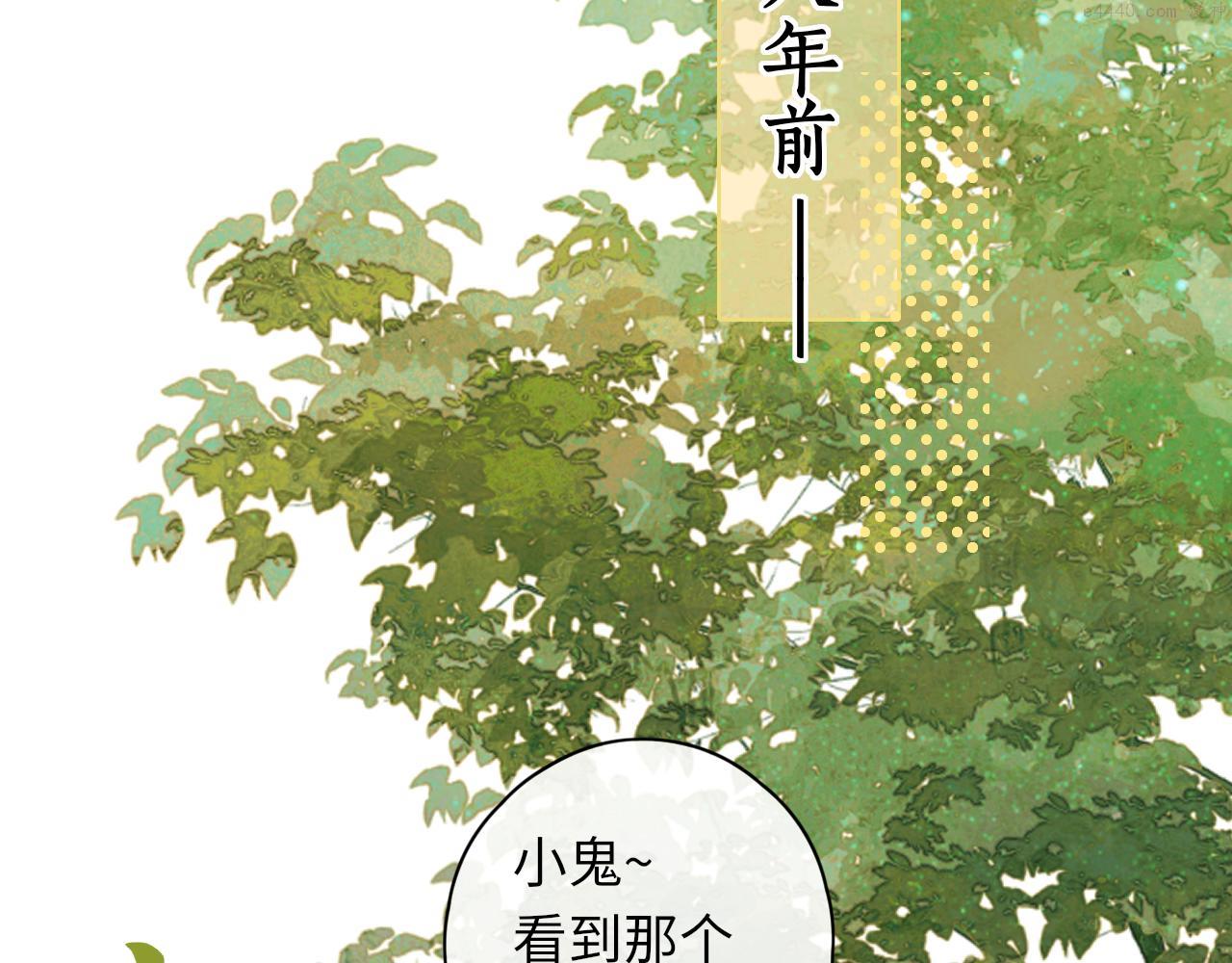 难哄讲的是什么漫画,第31集 妹妹42图