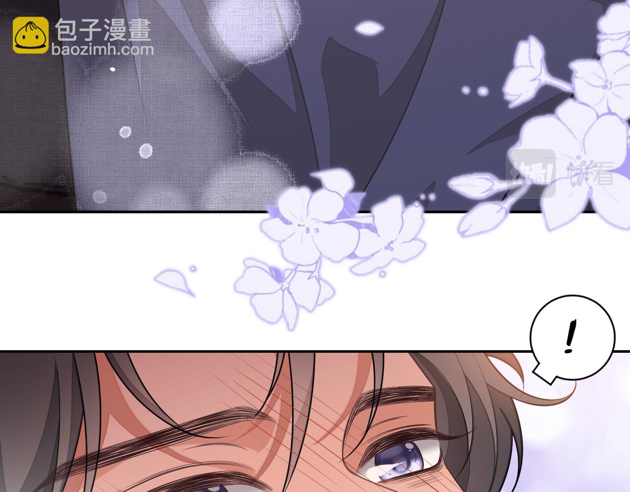 娘娘腔漫画,第85话 无法见死不救修复35图