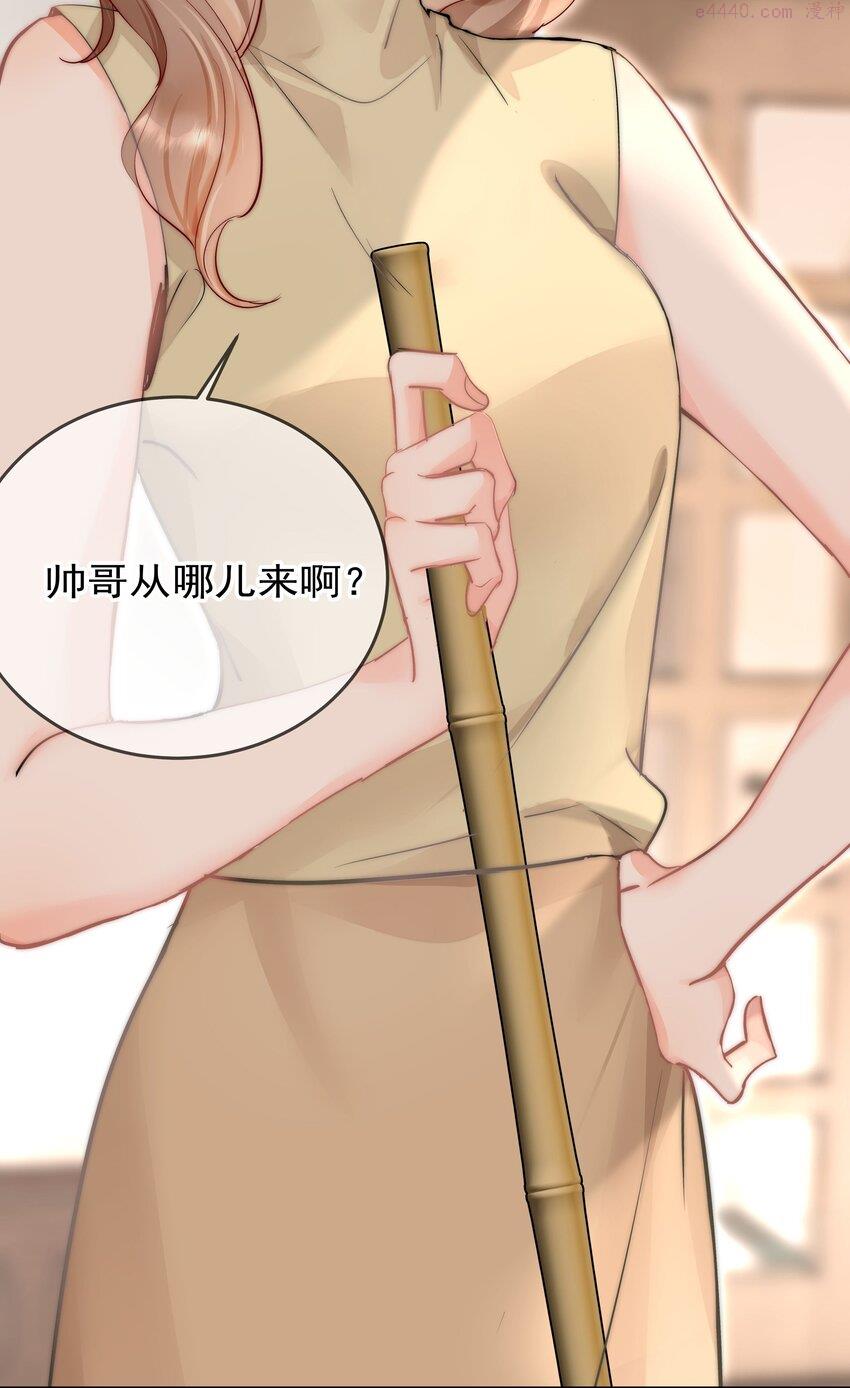 你和照片不一样漫画,001 新的朋友64图