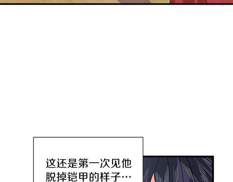 女伯爵的结婚请求小说免费漫画,第40话 美男计47图