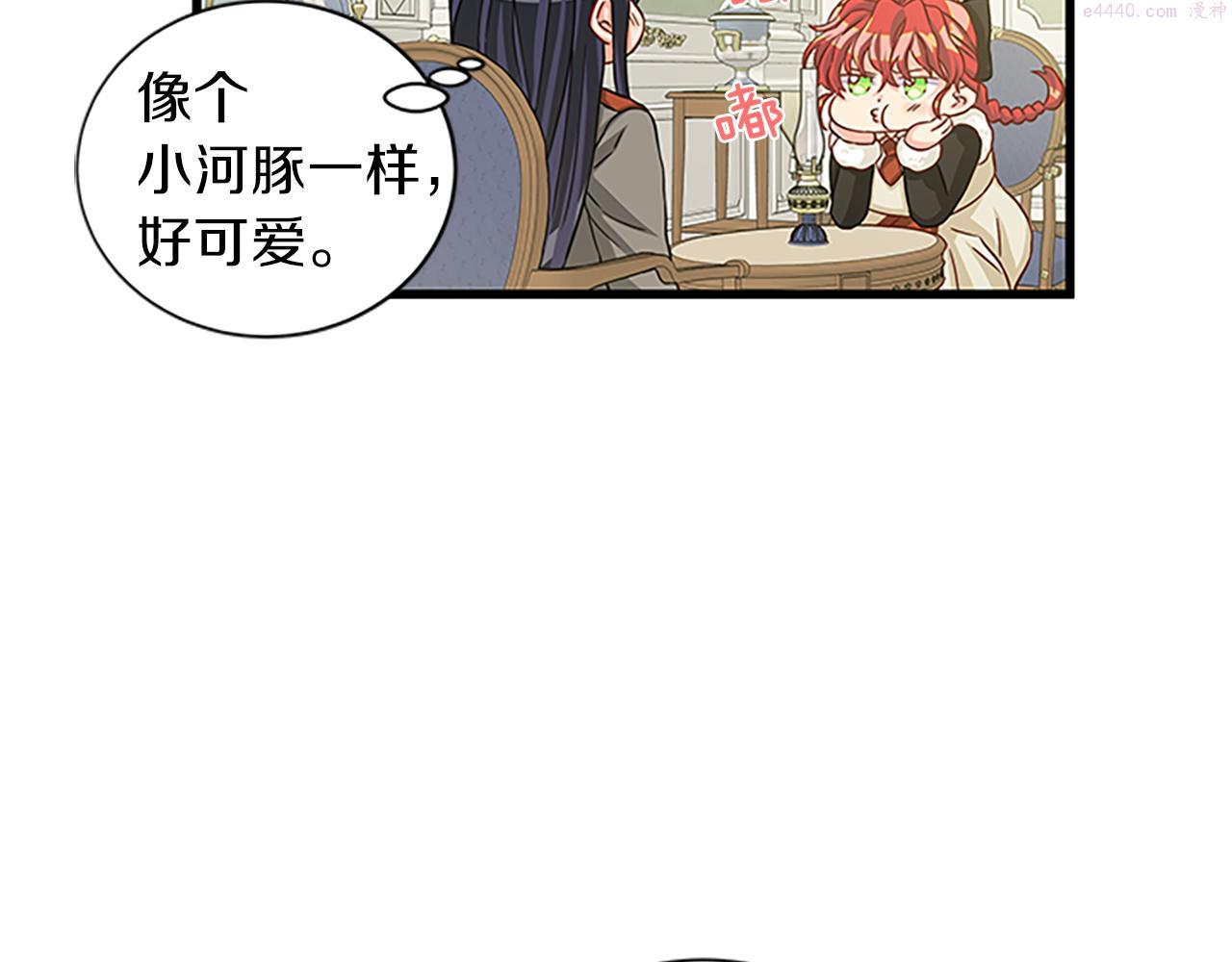 女伯爵的结婚请求小说漫画,第65话 无动于衷130图