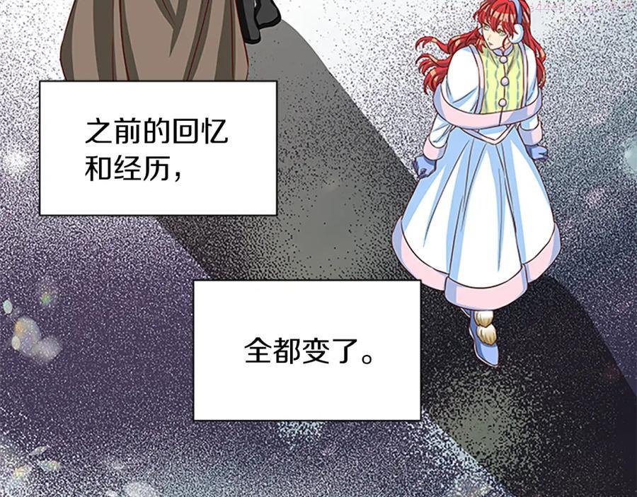 女伯爵的结婚请求漫画漫画,第72话 终身契约130图