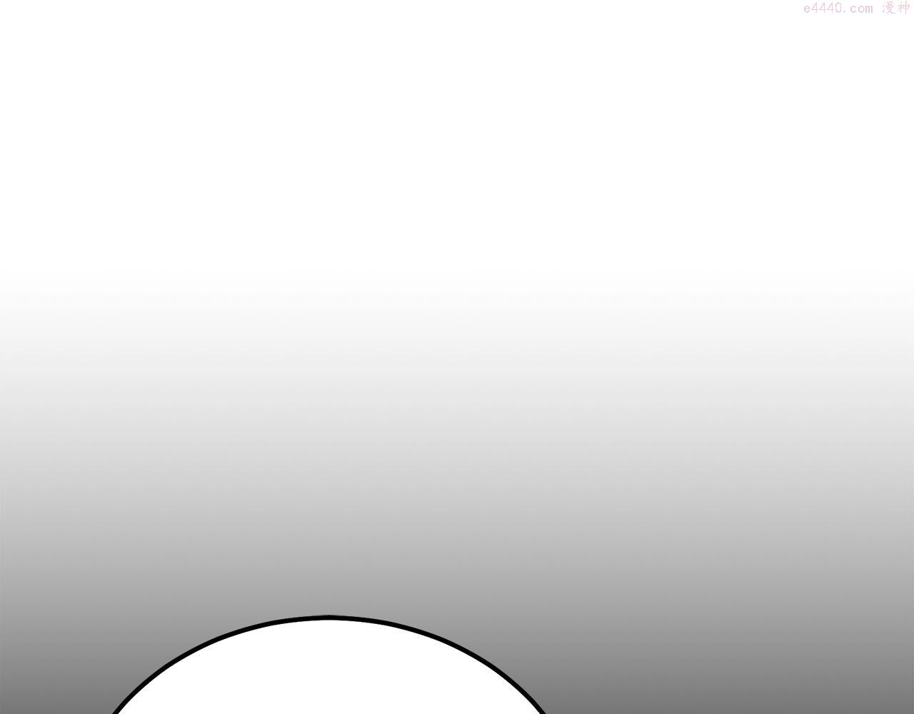 千年方士2大结局漫画,第78话 命运之战67图