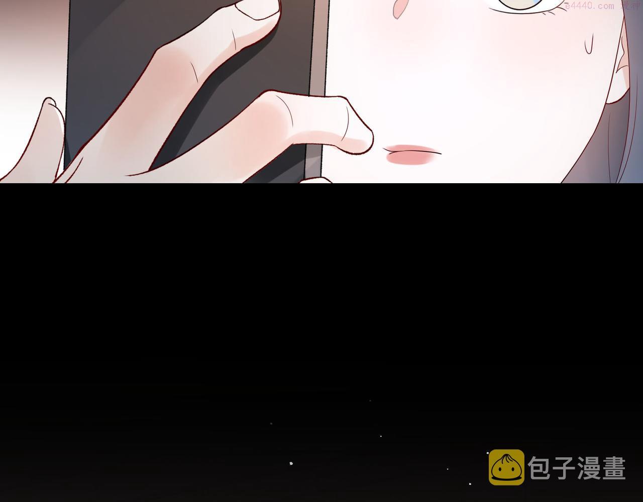 前任战争3-好女孩漫画,第63话   一别两宽10图