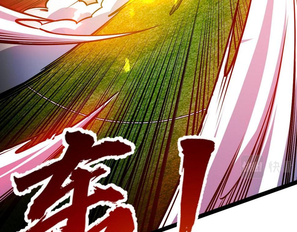 全属性武道漫画,第55话 怎么这么强？！110图