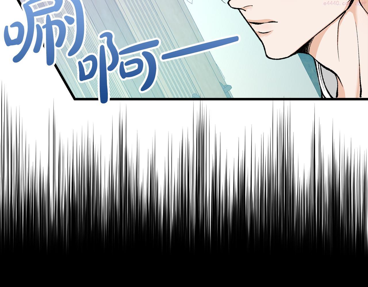 热病是什么原因造成的漫画,第8话 门外引诱139图