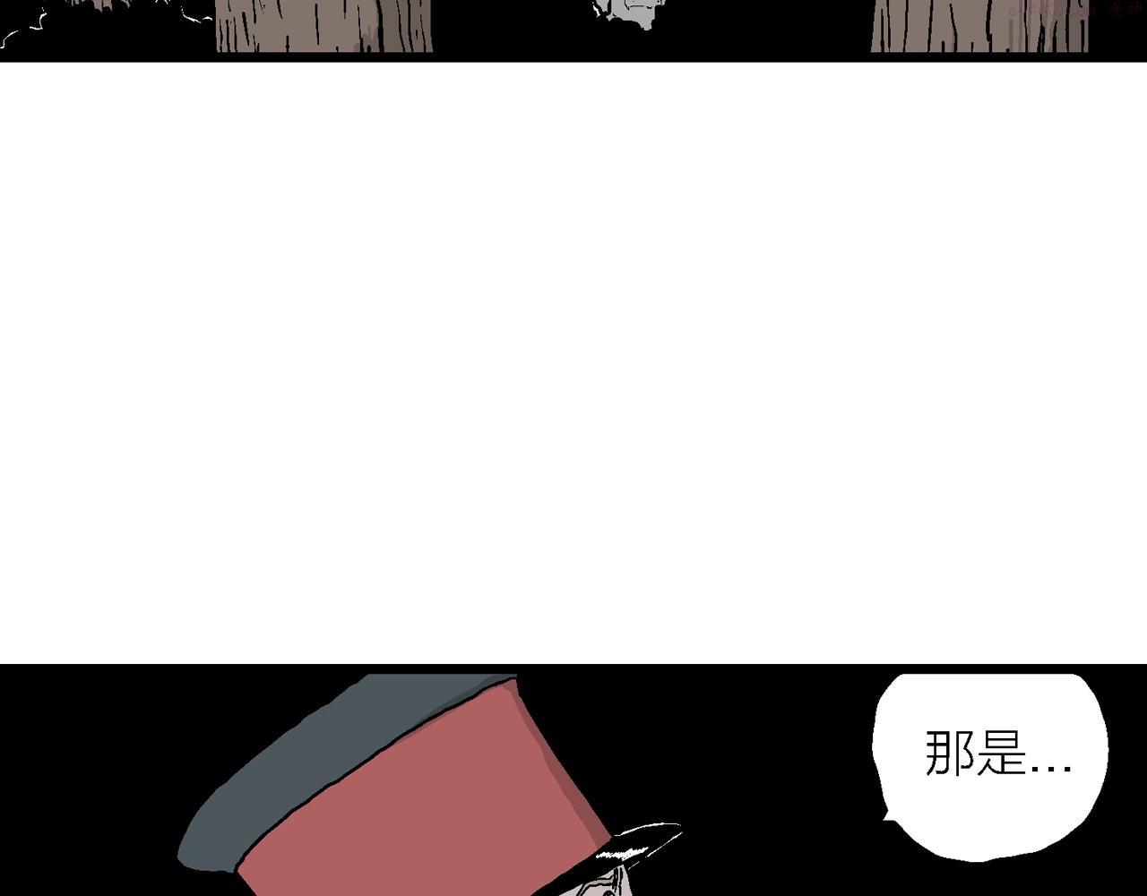 人类进化论漫画,第34话 鬼寺（一）116图